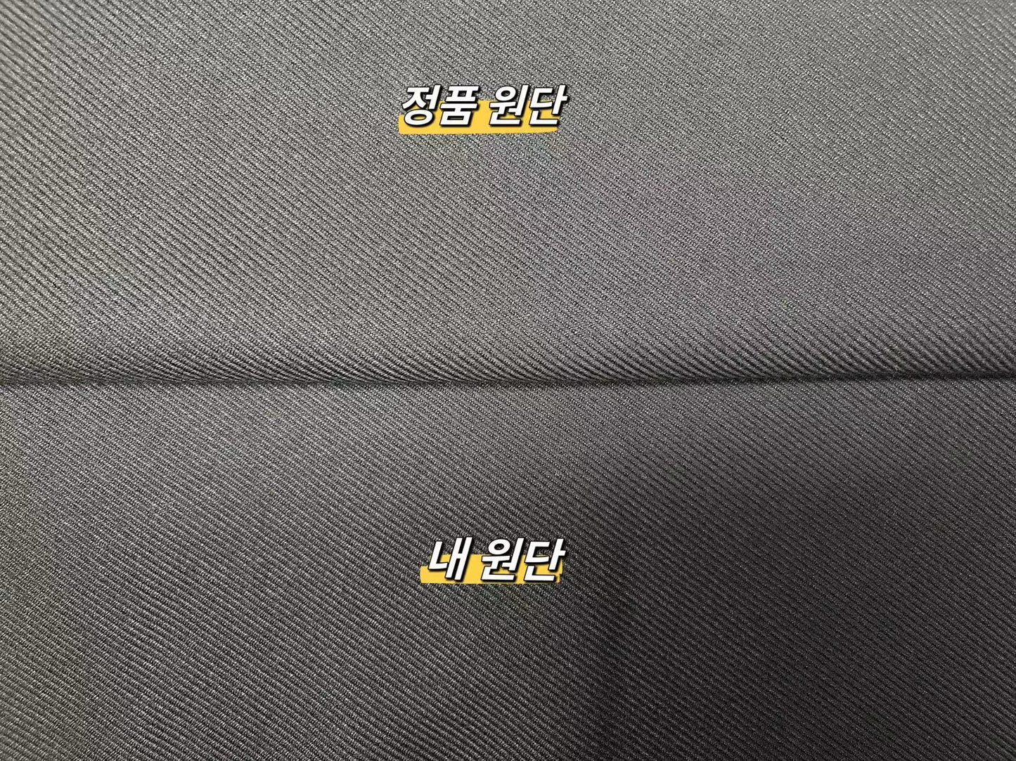 탑솔리드옴므 / 우영미 자켓 , 프리미엄 오리지널 WYM 울 숏코트 남성 블랙자켓