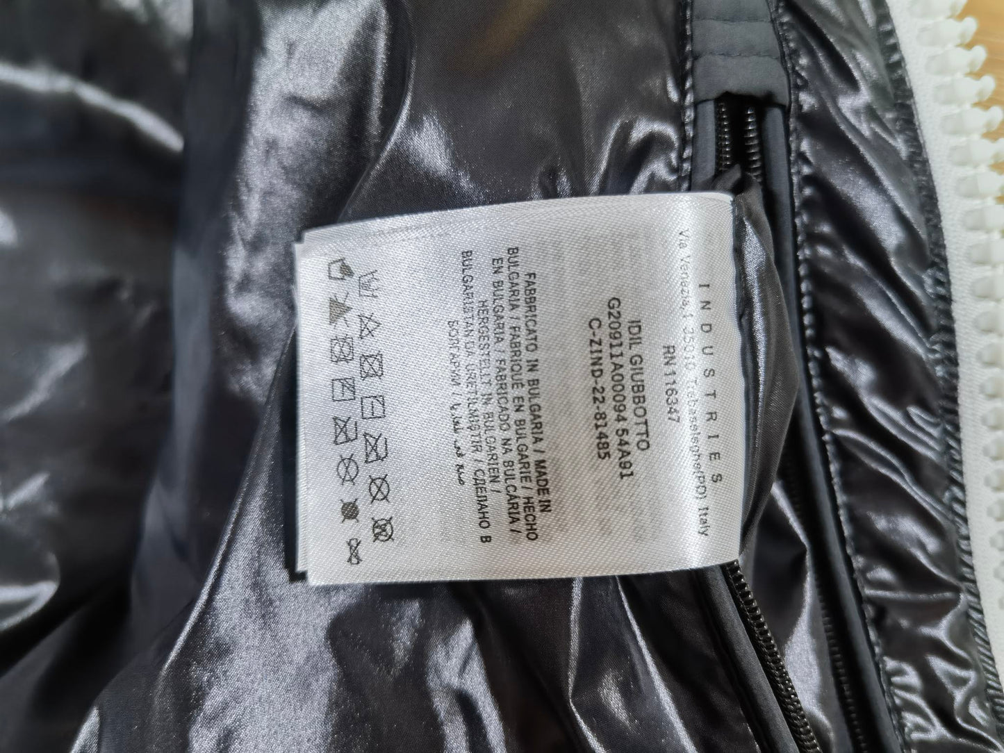 지이 / 몽*레어 이딜 주포토 패딩 , Moncler Idil Giubbotto