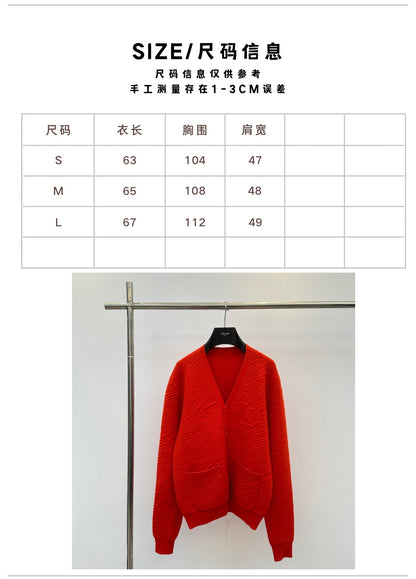 zb / 루이비통 가디건