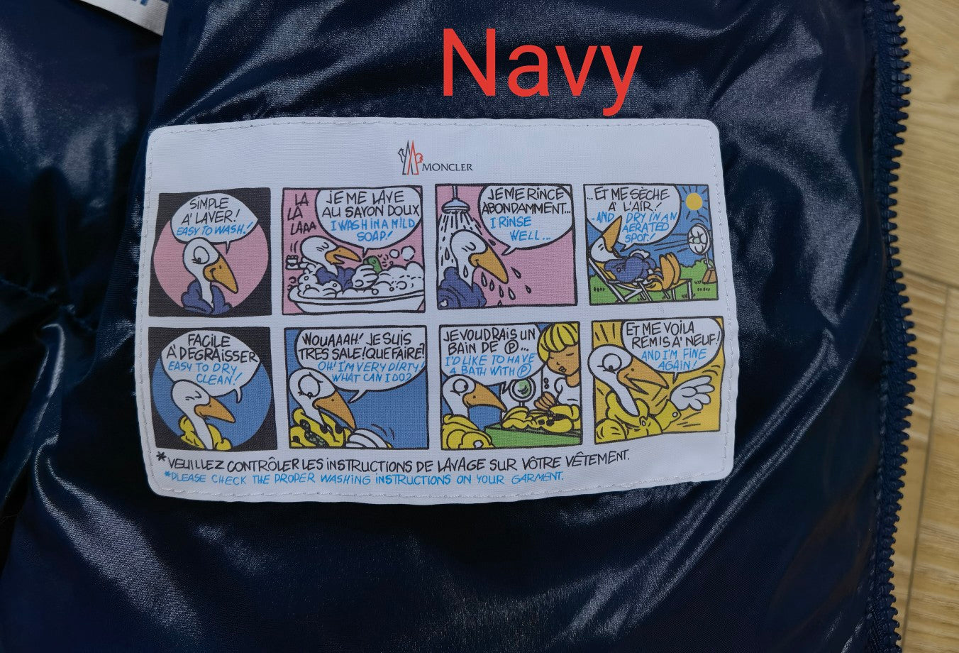 지이 / 몽*레어 마야 (아동복)
