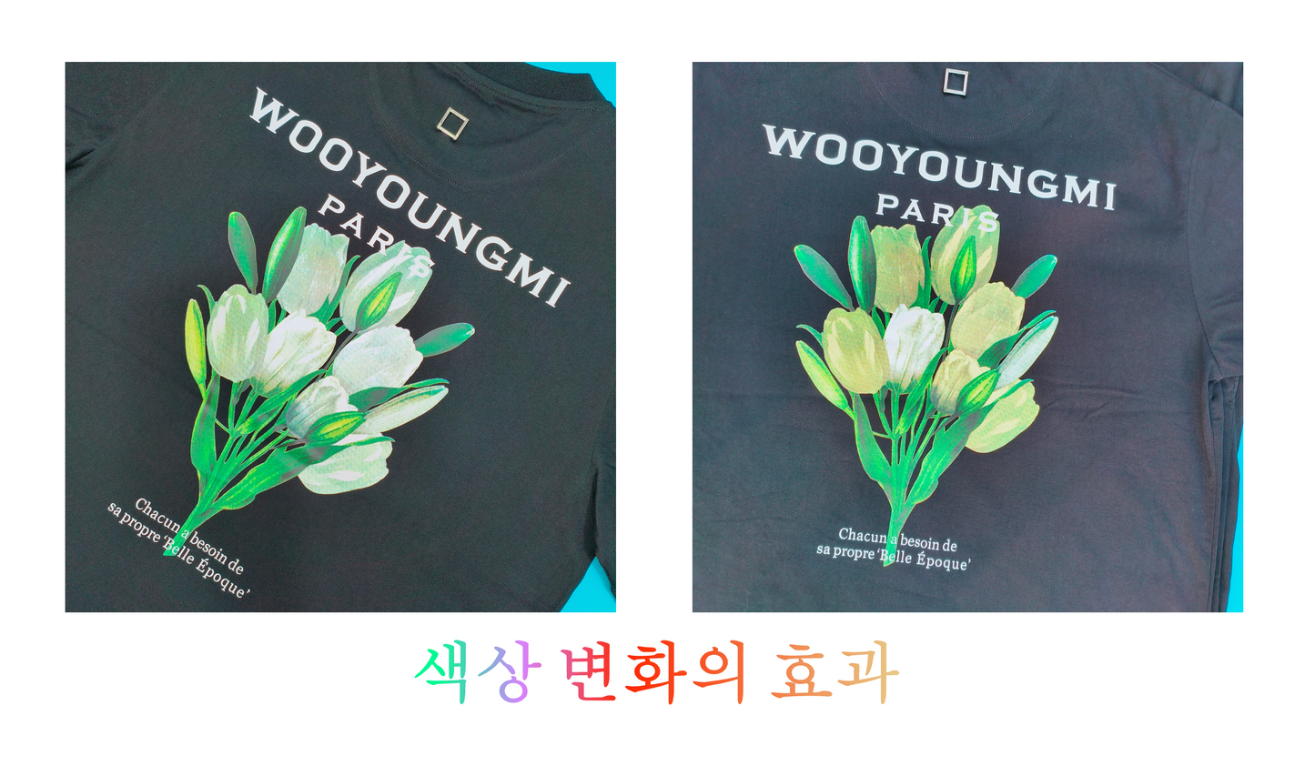 탑우영미 / 우영미 반팔티 , 튤립 플라워 프린트 티셔츠