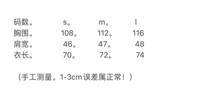 zb / 구찌 니트 스웨터