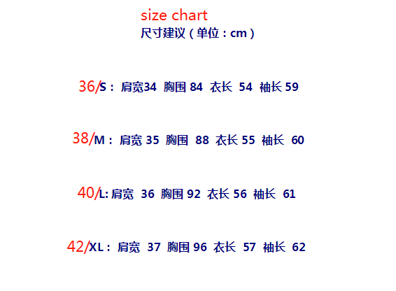 미샤 / 톰브라운 가디건