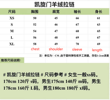 대리석 / 셀린느 트리옹프 캐시미어 울 후드 집업 그레이