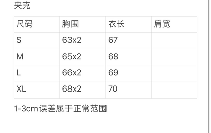 ZB / 루이비통 로드 자켓 ,  로드 자가 자켓