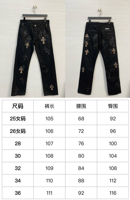 zb/크롬하츠 남성 바지