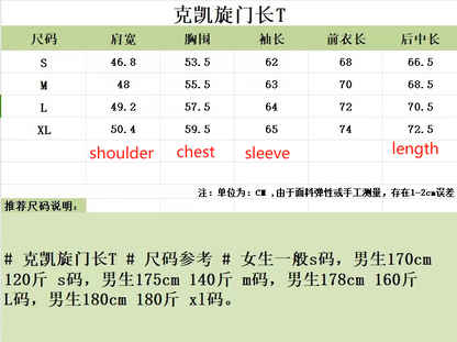 대리석 / 셀린느 자수 로고 긴팔티