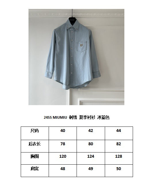 zb / 미우미우 남성 포켓  자수 셔츠