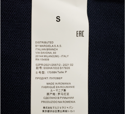 탑아키마 / 메종마르지엘라 덧댐 가디건
