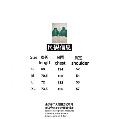 gw/몽*레어 남성 공작록 돌격복 자켓