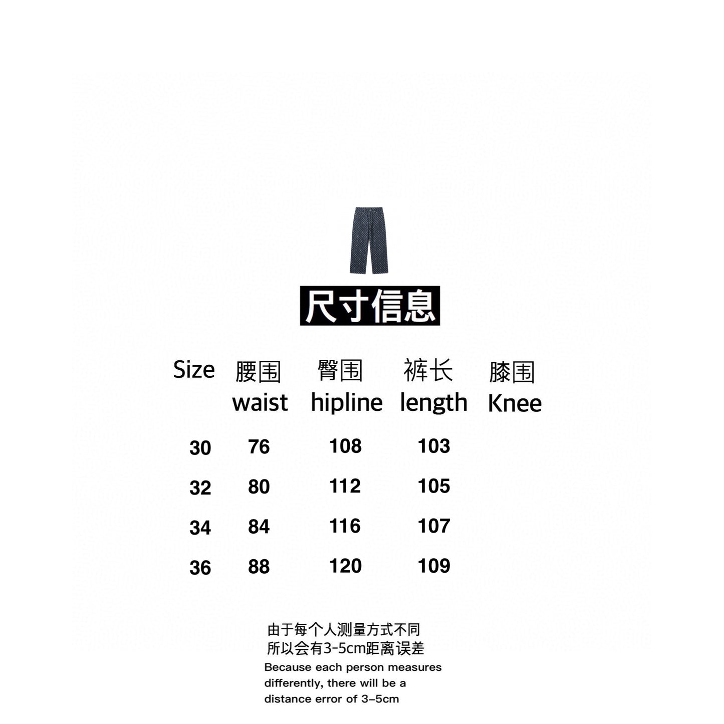 gw/루이비통 남여 신상 자카드 데님 롱 팬츠