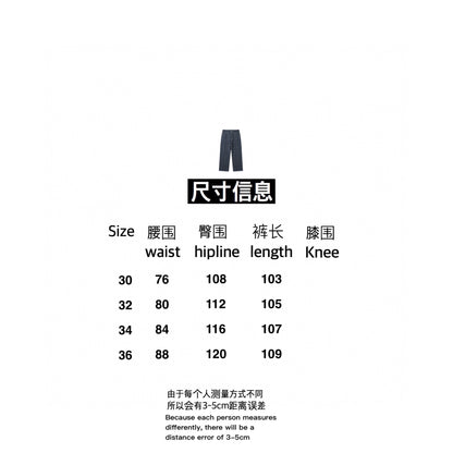 gw/루이비통 남여 신상 자카드 데님 롱 팬츠