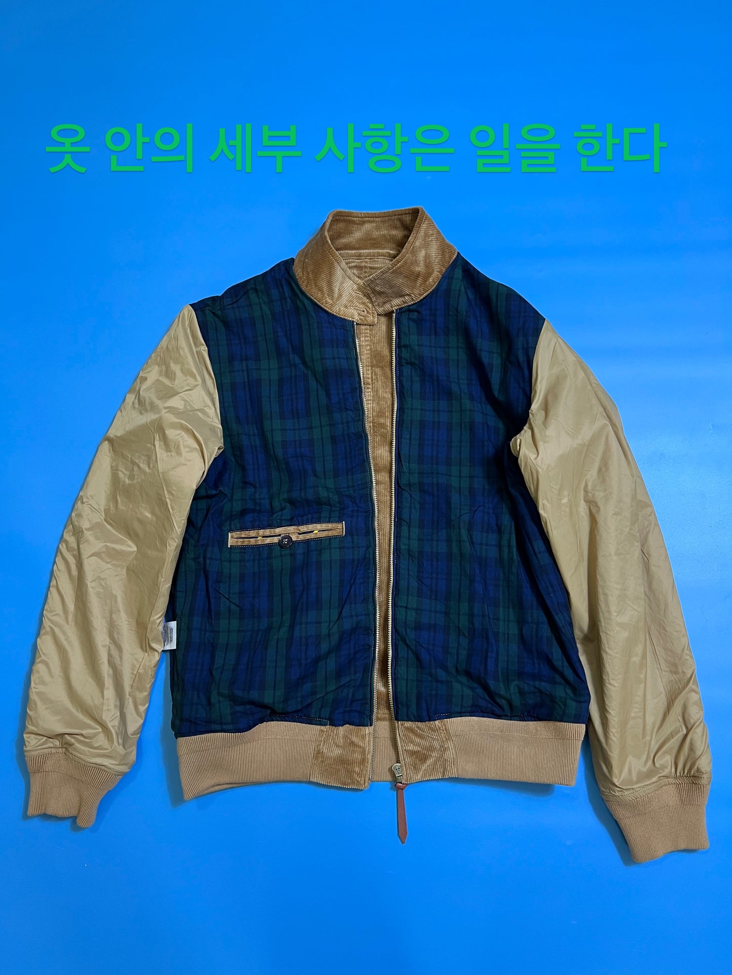 탑폴로 / 폴로 바라쿠타 자켓 ,  황갈색 코듀로이 남성 재킷