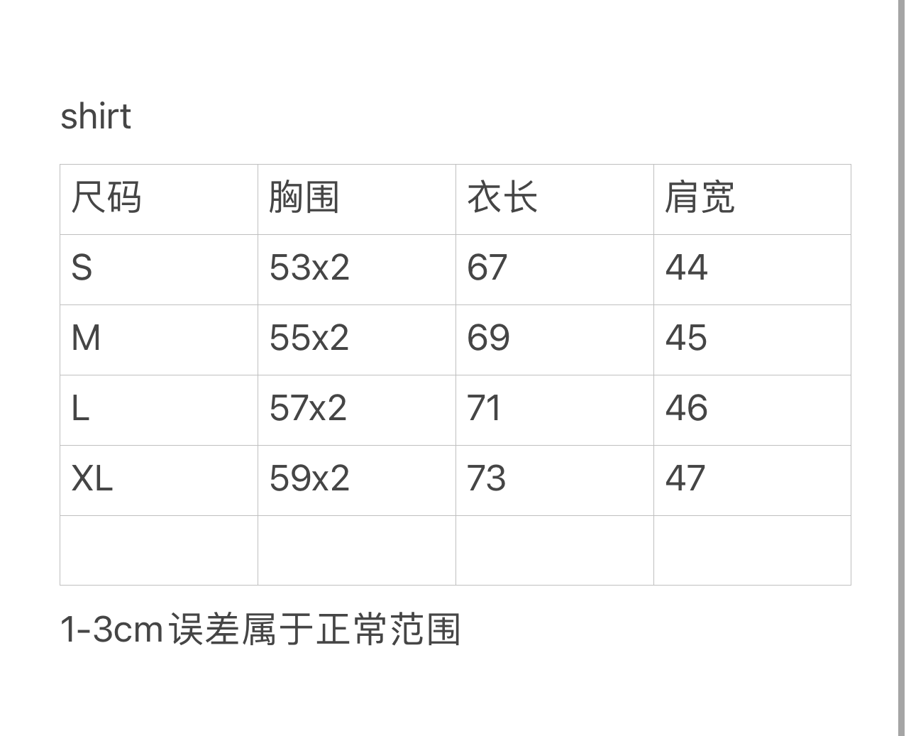 zb / 크롬하츠 남성 긴팔 티셔츠