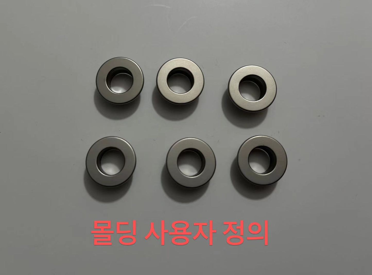 탑솔리드옴므 / 솔리드옴므 후드 루즈핏 트렌디 맨투맨