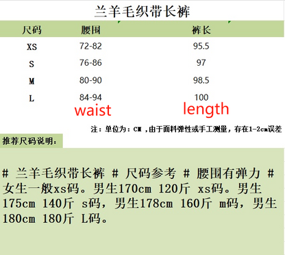 대리석 / 구찌 남성 울 저지 팬츠 웹 블루