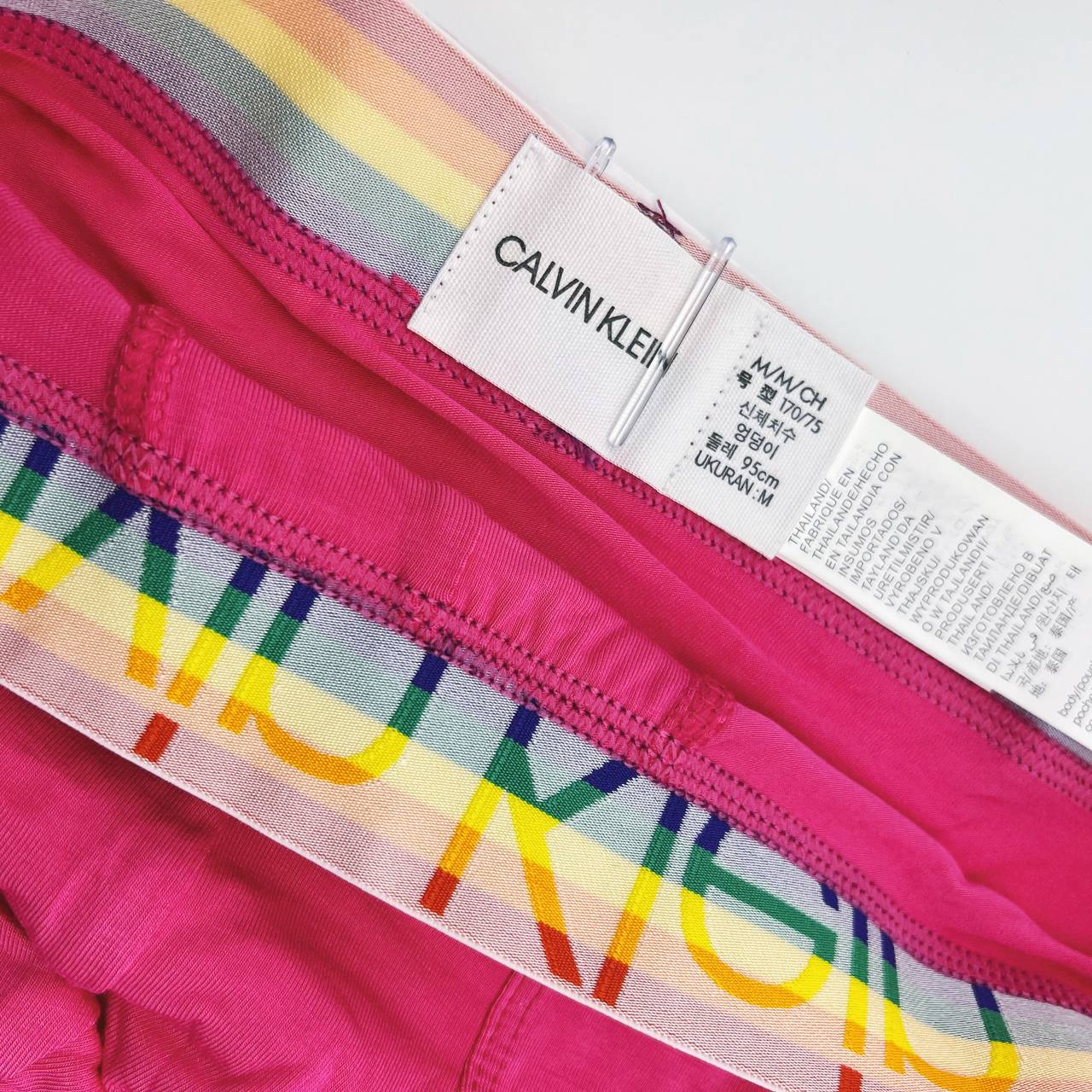 CND /CK 속옷