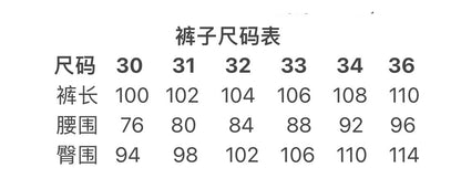 zb / 디올 청바지