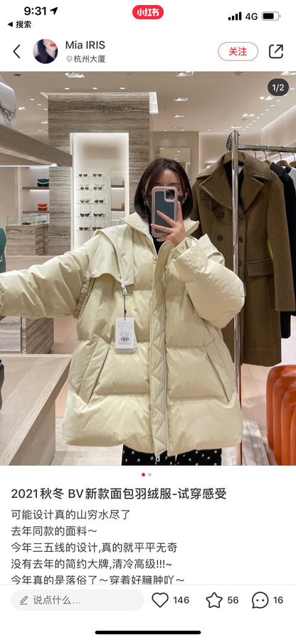 대리석 / 보테가베네타 다운 패딩