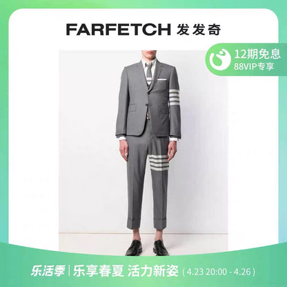 대리석 / 톰브라운 팬츠 (#남자백보이보이월팬츠# )