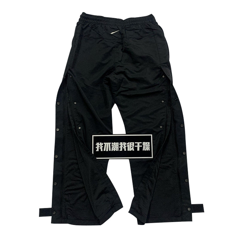 세나 / AIR FOG FEAR OF GOD 연명 하이 스트리트 홀리데이 버튼 업 바지 스포츠 나일론 바지