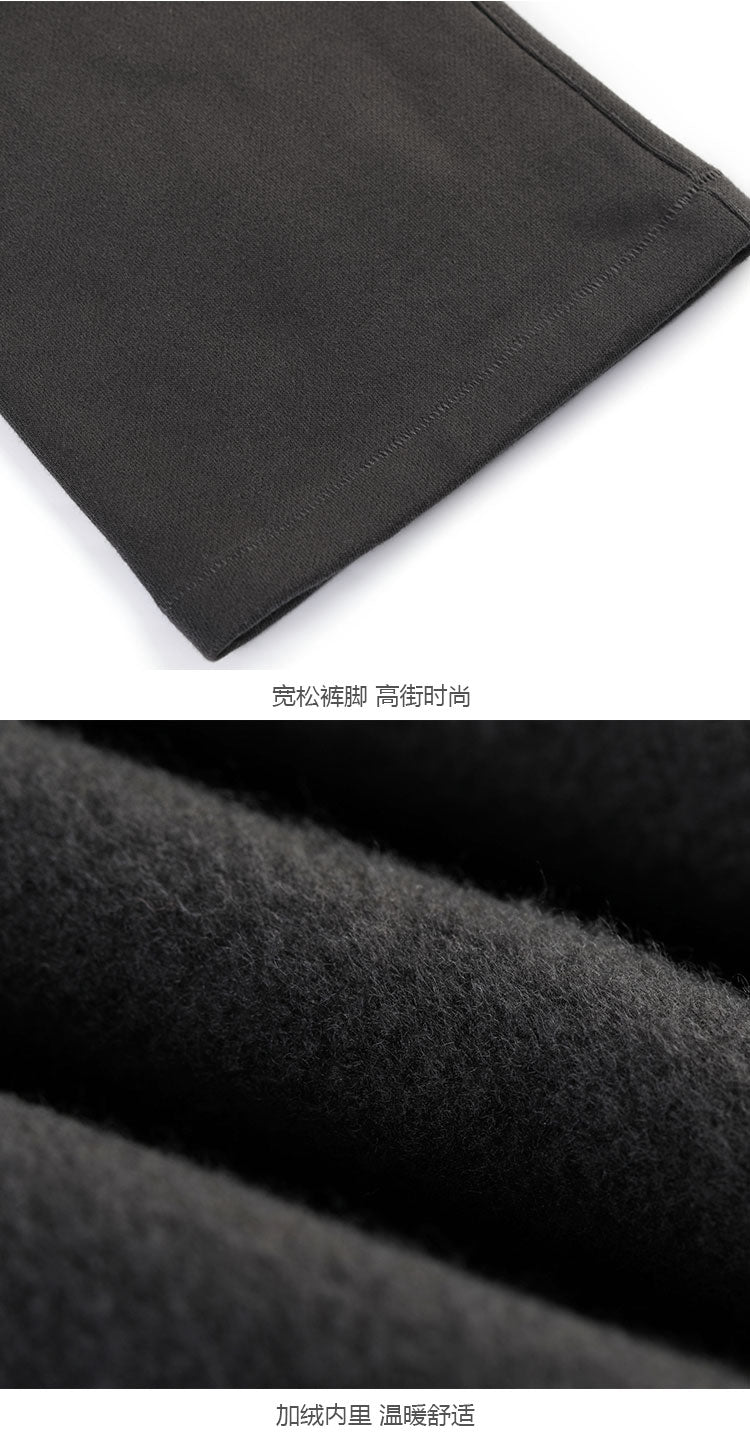 세나 /  하이 스트리트 루즈 캐주얼 1977 Flocking Wide Mouth Drawstring Trousers