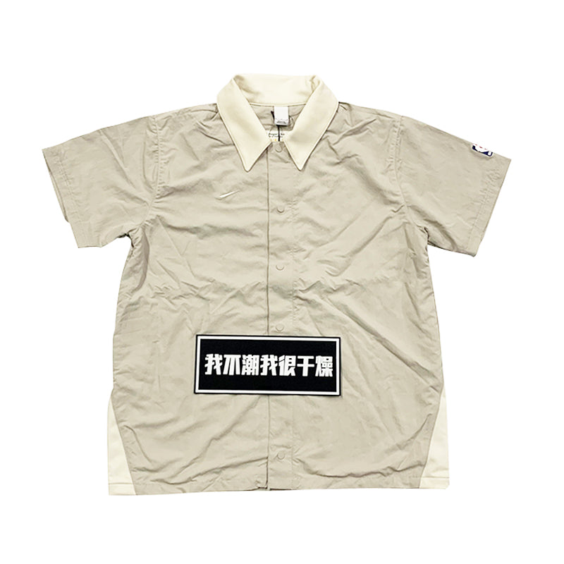 세나 /  AIR FOG FEAR OF GOD 홀리데이 조인트 하이 스트리트 지퍼 나일론 반팔 셔츠