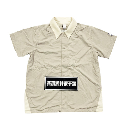 세나 /  AIR FOG FEAR OF GOD 홀리데이 조인트 하이 스트리트 지퍼 나일론 반팔 셔츠