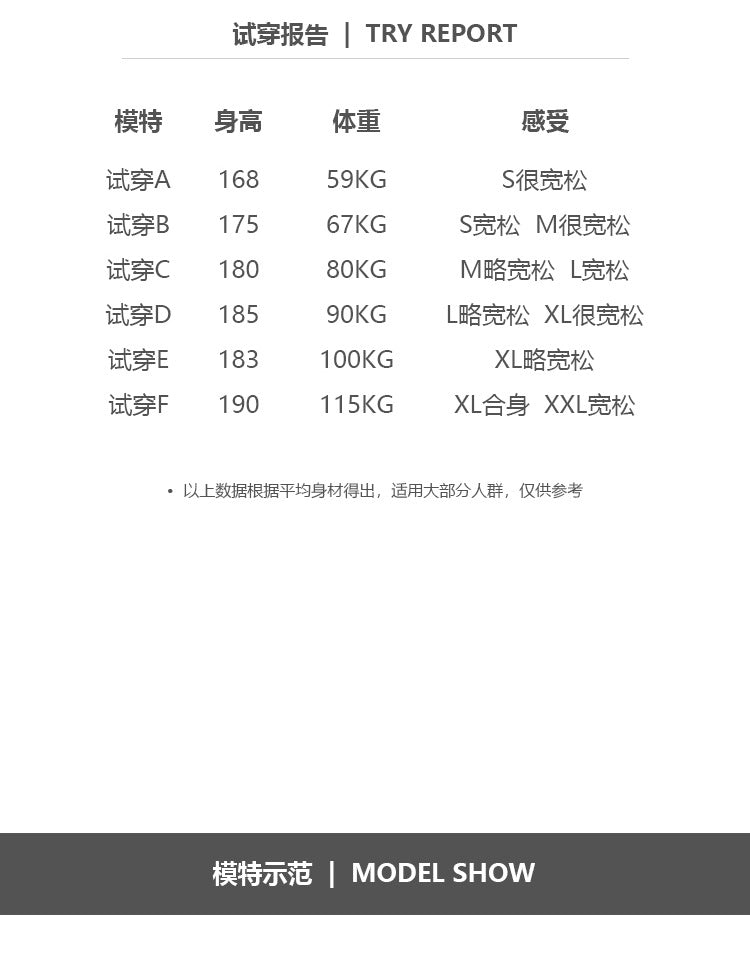 세나 / FOGESSENTIALS 시즌 8 복선 하이 스트링 하이 스트링 캐주얼 와이드 블랙 피그먼트 프린트 스트링 반바지