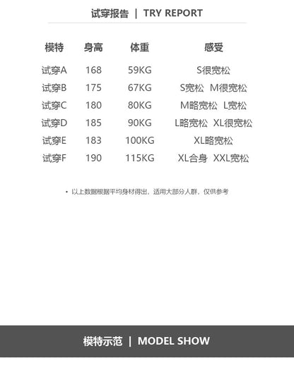 세나 / FOGESSENTIALS 시즌 8 복선 하이 스트링 하이 스트링 캐주얼 와이드 블랙 피그먼트 프린트 스트링 반바지