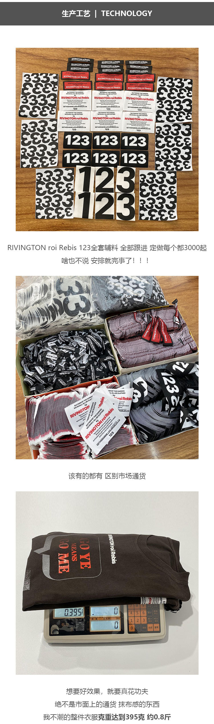 세나 / 트렌드 캐주얼 스포츠 루즈 GOME 안경 보이 프린트 라운드넥 반소매