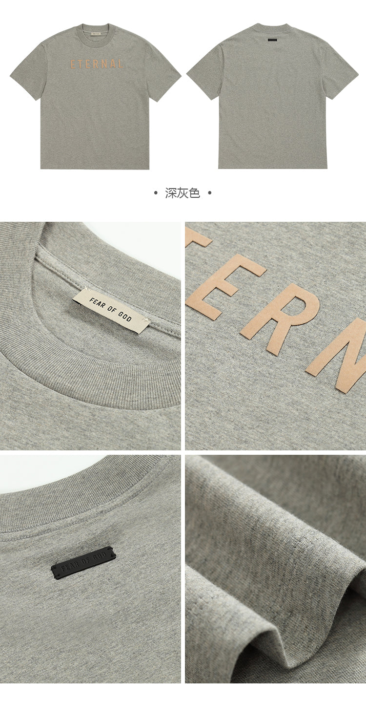 세나 / ETERNAL 이터널 시리즈 루즈 후록킹프린트 반소매