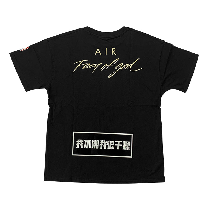 세나 / FEAR OF GOD AIR FOG 컬래버레이션 하이 스트리트 캐주얼 루즈핏 반팔티 남