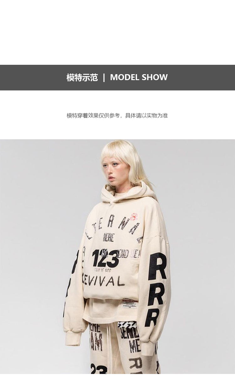 세나 / FOG FEAR OF GOD x RRR123 연명 하이 스트리트 리바이벌 프린트 워시 올드 후드 남성