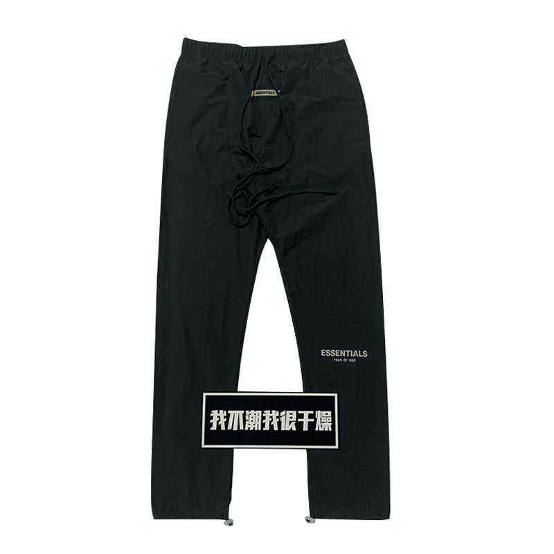 세나 / FOG ESSENTIALS FEAR OF GOD 더블 라인 하이 스트리트 3M 반사 드로스트링 나일론 바지