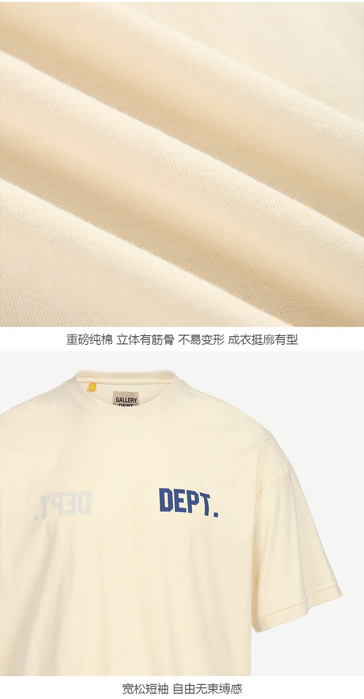 세나 / GALLERY DEPT GD FOG 하이웨이 빈티지 구제 리버시블 트레이너 프린팅 티셔츠