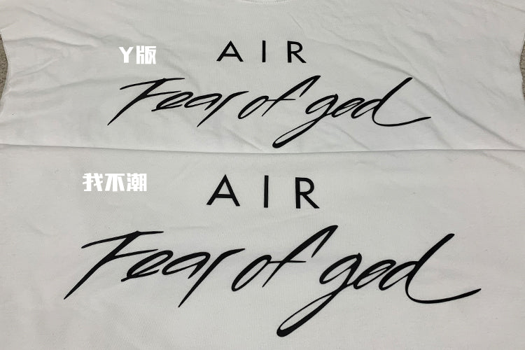 세나 / 탑 FOG AIR FEAR OF GOD 콜라보레이션 루즈핏 나시 민소매티셔츠