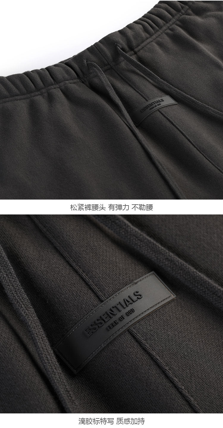 세나 /  하이 스트리트 루즈 캐주얼 1977 Flocking Wide Mouth Drawstring Trousers