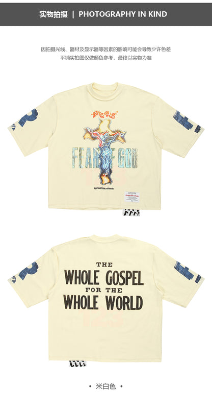 세나 / 스트리트 트렌드 캐주얼 루즈 GOSPEL 가스펠 크로스 반팔