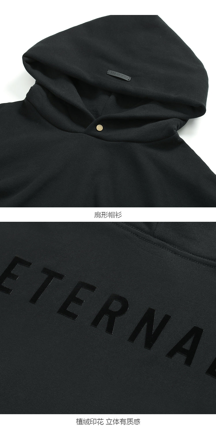 세나 /  ETERNAL 이터널 시리즈 루즈 플로킹 프린트 후드