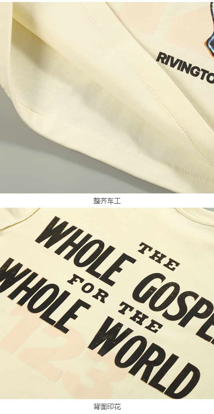 세나 / 스트리트 트렌드 캐주얼 루즈 GOSPEL 가스펠 크로스 반팔