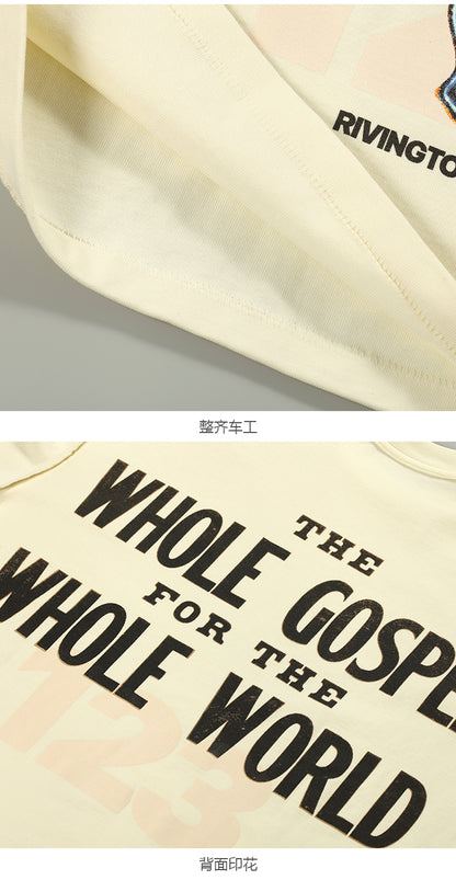 세나 / 스트리트 트렌드 캐주얼 루즈 GOSPEL 가스펠 크로스 반팔