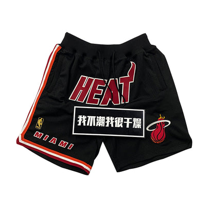 세나 / 하이 스트리트 헤비 자수 더블 레이어 스포츠 메쉬 Heat 농구 반바지