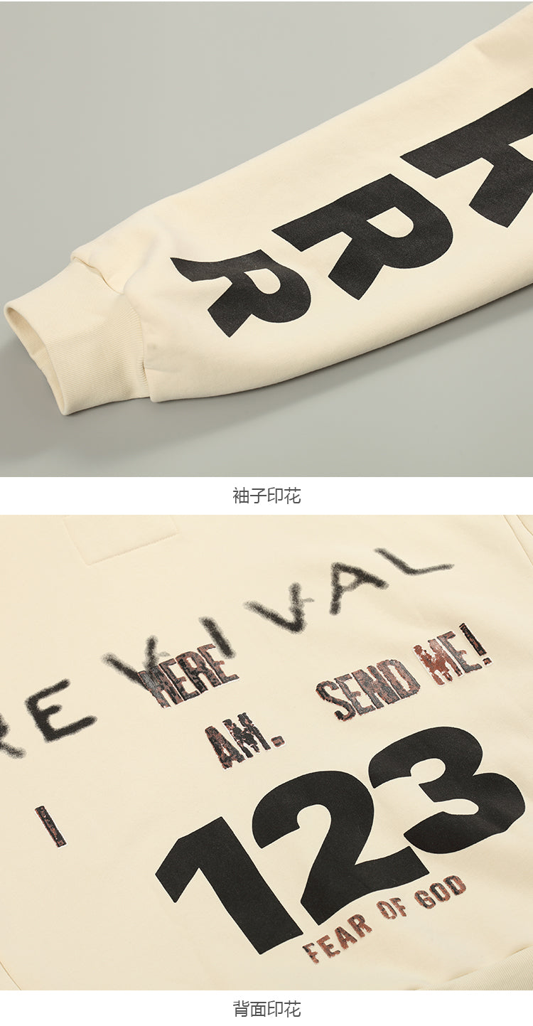 세나 / FOG FEAR OF GOD x RRR123 연명 하이 스트리트 리바이벌 프린트 워시 올드 후드 남성