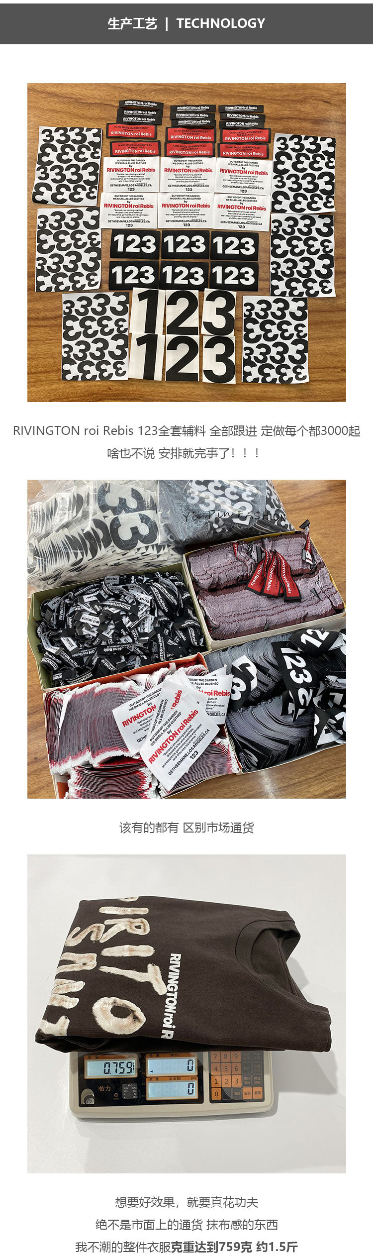 세나 / 스포츠 루즈 레드 디지털 프린트 라운드넥 긴소매