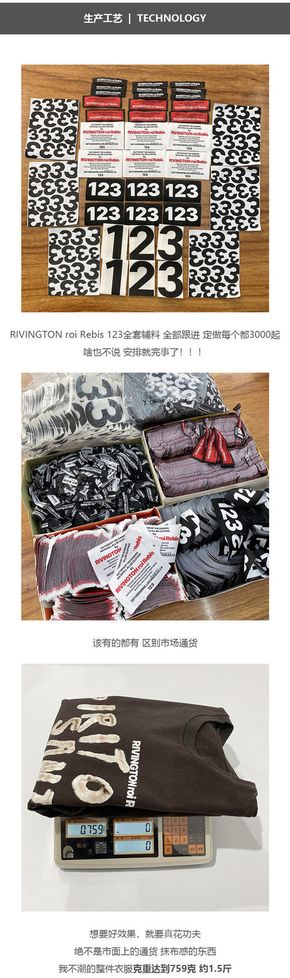 세나 / 스포츠 루즈 레드 디지털 프린트 라운드넥 긴소매