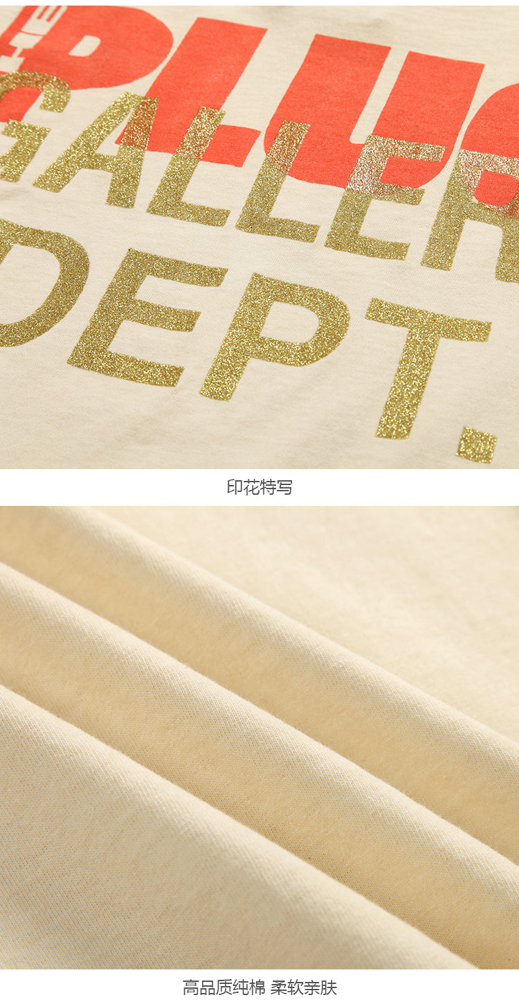 세나 / GALLERY DEPT GD FOG 하이 스트리트 장난감 제조업체는 느슨한 라운드 넥 반팔 티셔츠