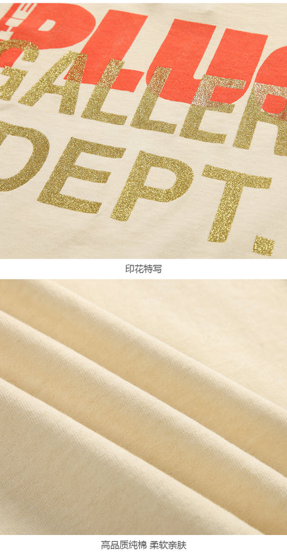 세나 / GALLERY DEPT GD FOG 하이 스트리트 장난감 제조업체는 느슨한 라운드 넥 반팔 티셔츠