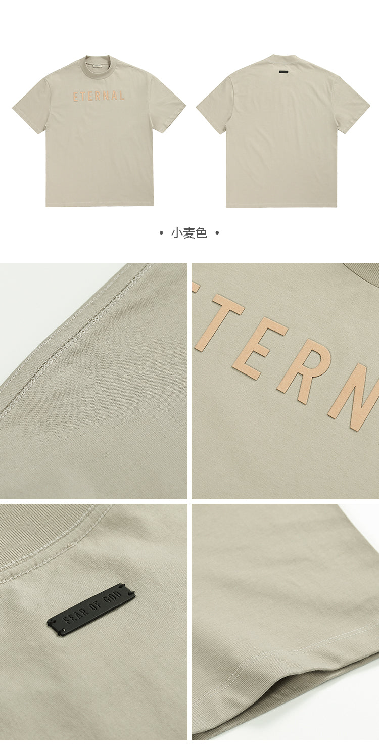 세나 / ETERNAL 이터널 시리즈 루즈 후록킹프린트 반소매