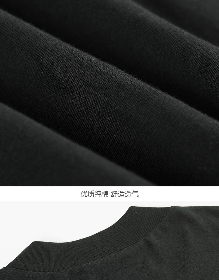세나 / 난 멋지지 않아 FOGESSENTIALS 시즌8 복선 하이웨스트 루즈핏 캐주얼 백플라스틱 프린트 티셔츠